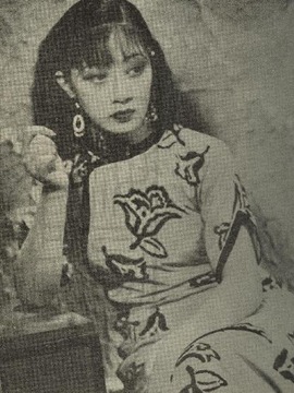 女儿经