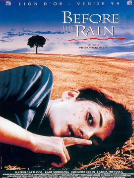 暴雨将至