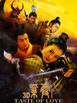 紫霞