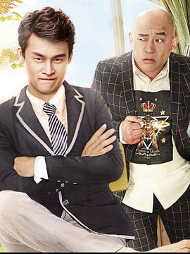 笑嗷喜剧人2