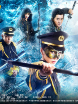 嗜血将军2白皮少女