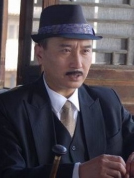 古玩迷局
