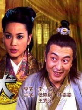 炼金术