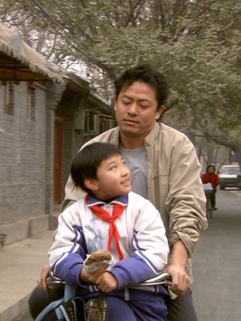 回来的爱