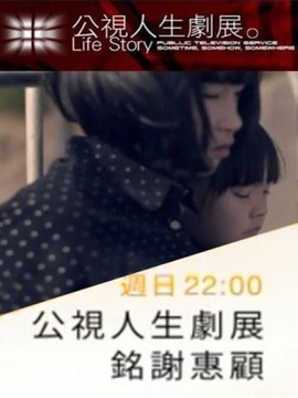 铭谢惠顾