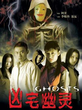 惊夜深呼吸