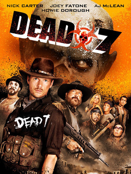 死亡7人组