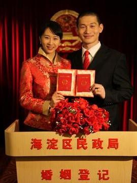 样板间