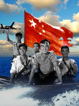 海鹰