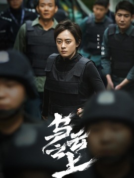 乌云之上