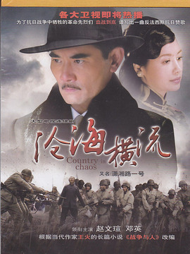 潇湘路一号
