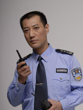 交通队的故事