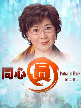 同心圆2