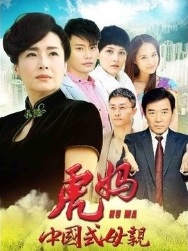 爱了别再说痛