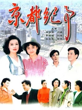 单亲之家