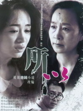 爱有多远
