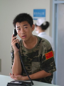 我想有个家