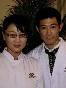 天天好生活