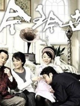 今生今世