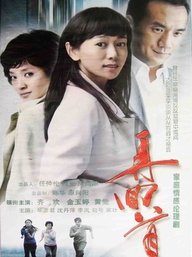 再回首