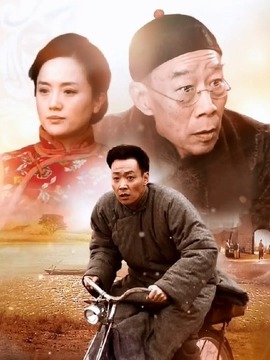 为了一句话