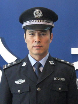 警察日记