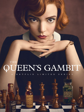 女王的棋局