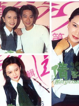 女人周记