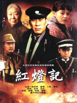 密电争夺战