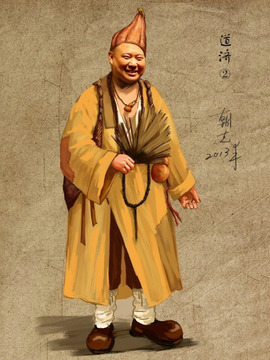 济公传