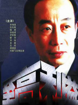至高利益