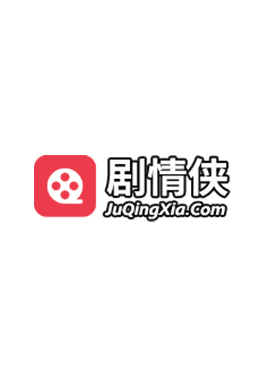 《在人间》贾小朵和徐天的结局是什么